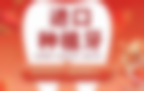 三、上饶信州区蓉芳口腔核心科室与特色项目