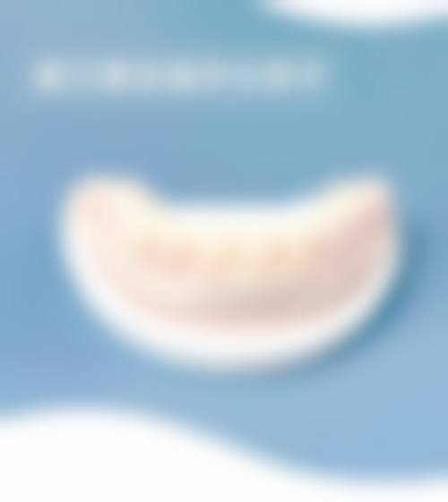 三、任丘斯拜特口腔核心科室与特色项目