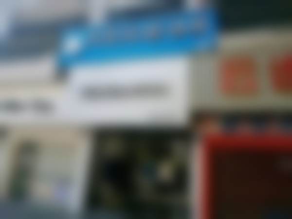 四、杭州淳安千岛湖李美月口腔诊所设备介绍