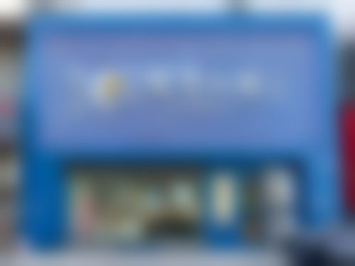 四、红谷滩慈尔口腔门诊部设备介绍