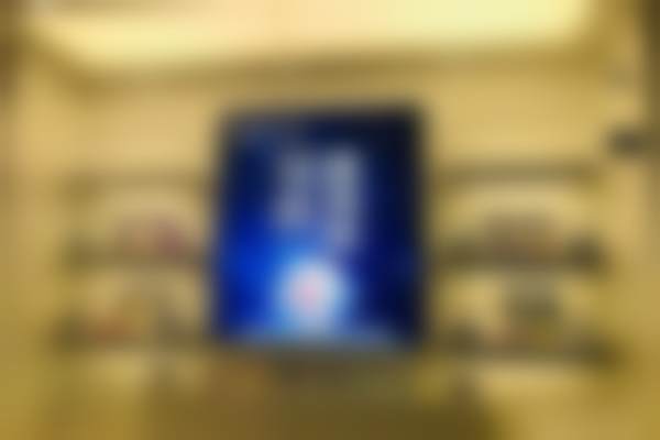 六、茂名致美口腔官山门诊部荣誉资质与患者口碑，见证品牌实力