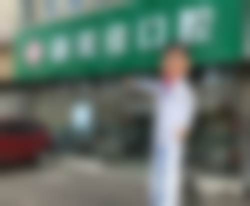 七、天津河北康美佳口腔门诊部就医指南,便捷就诊不迷路