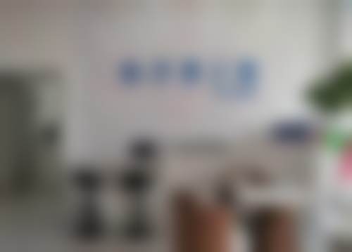武汉华硕口腔门诊部（黄陂分院）