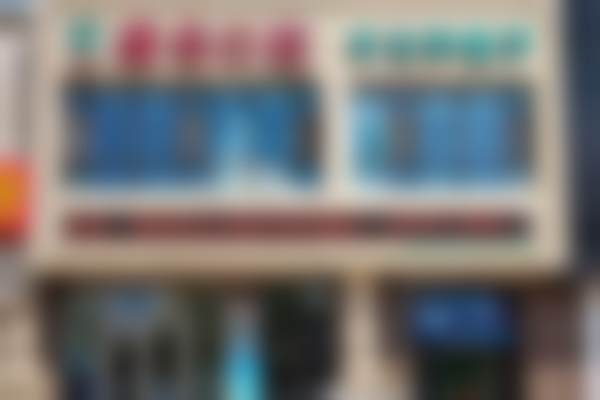 吉林爱齿口腔门诊部（兴隆街店）