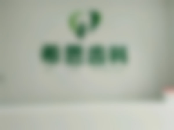 五、邯郸希恩齿科口腔门诊部舒适就医环境,打造人性化诊疗体验