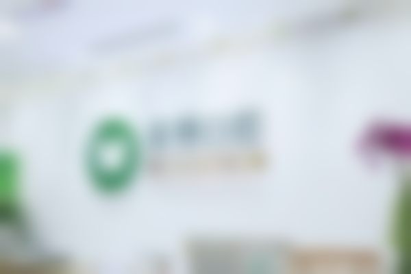 三、成都青羊英博口腔门诊部核心科室与特色项目