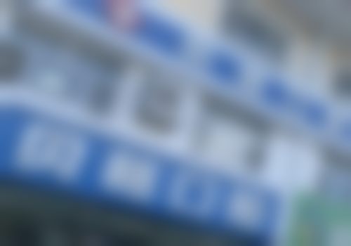 二、伊犁贝格口腔门诊部医生团队,打造专精诊疗服务