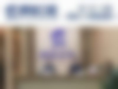 四、鄂州咿呀雅口腔门诊部设备介绍