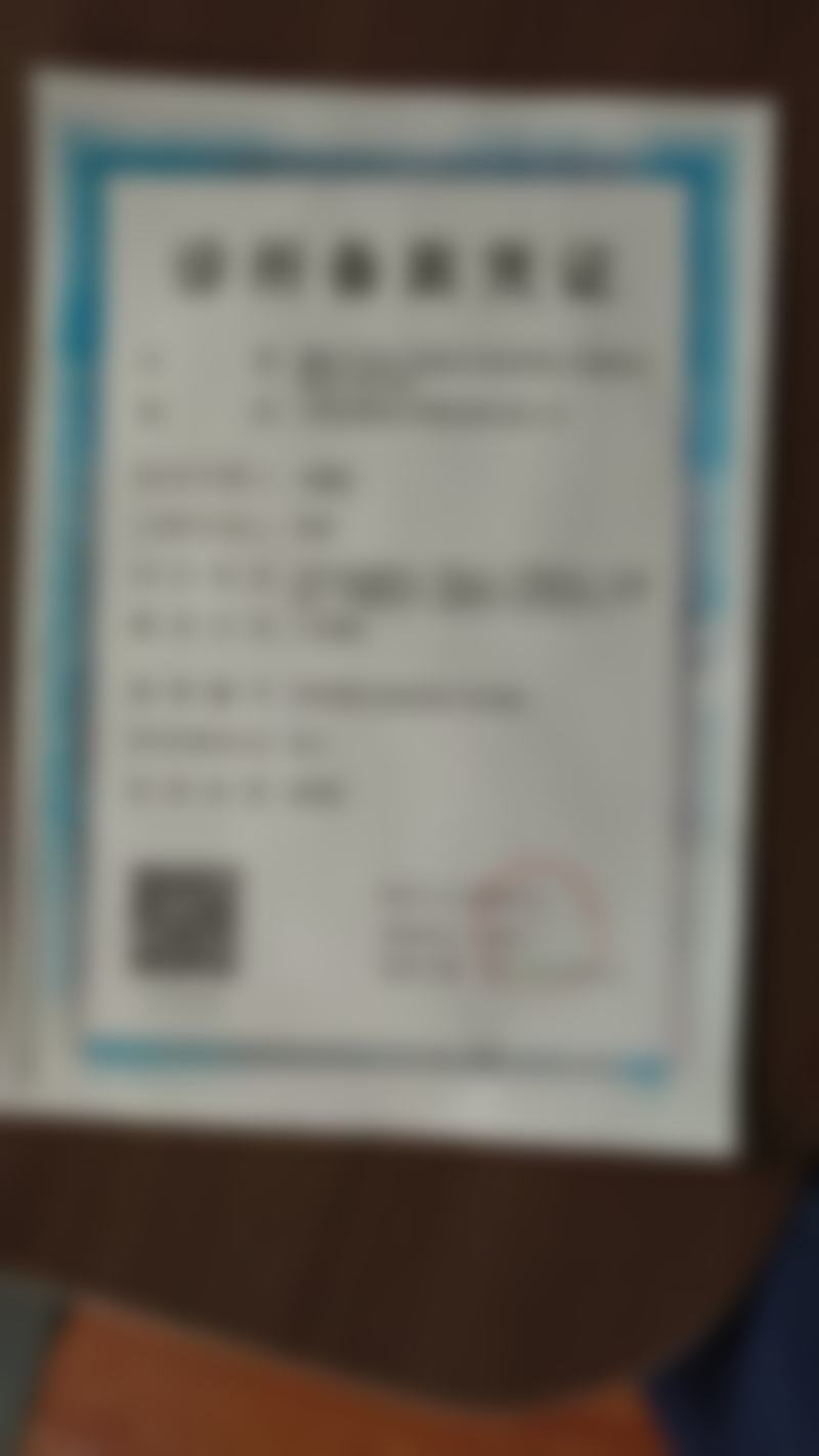 七、嘉峪关利齿口腔诊所就医指南,便捷就诊不迷路