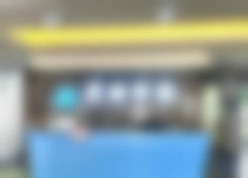 四、贵港桂平矫健口腔医院设备介绍
