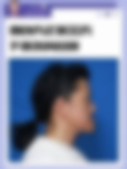 七、山东潍坊长河口腔门诊部就医指南,便捷就诊不迷路