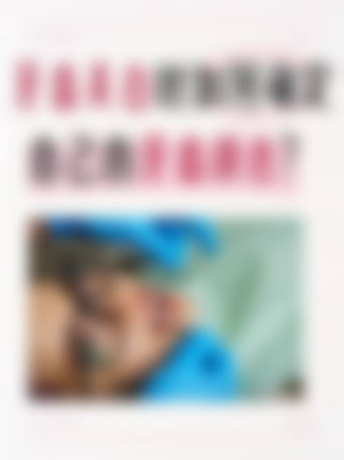 二、江苏无锡美和口腔诊所医生团队,打造专精诊疗服务