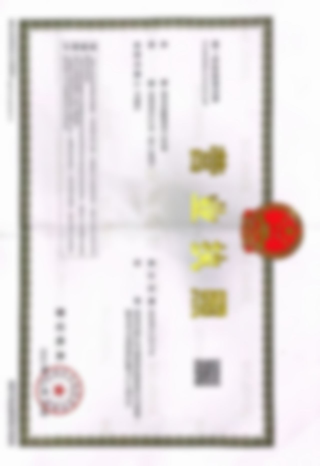 擅长项目详解：深圳悦瞳眼科医院陈韶红医生核心技术