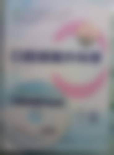 五、湖北恩施益口康口腔门诊部舒适就医环境,打造人性化诊疗体验