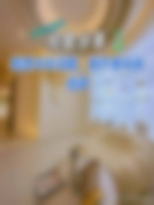 患者真实评价