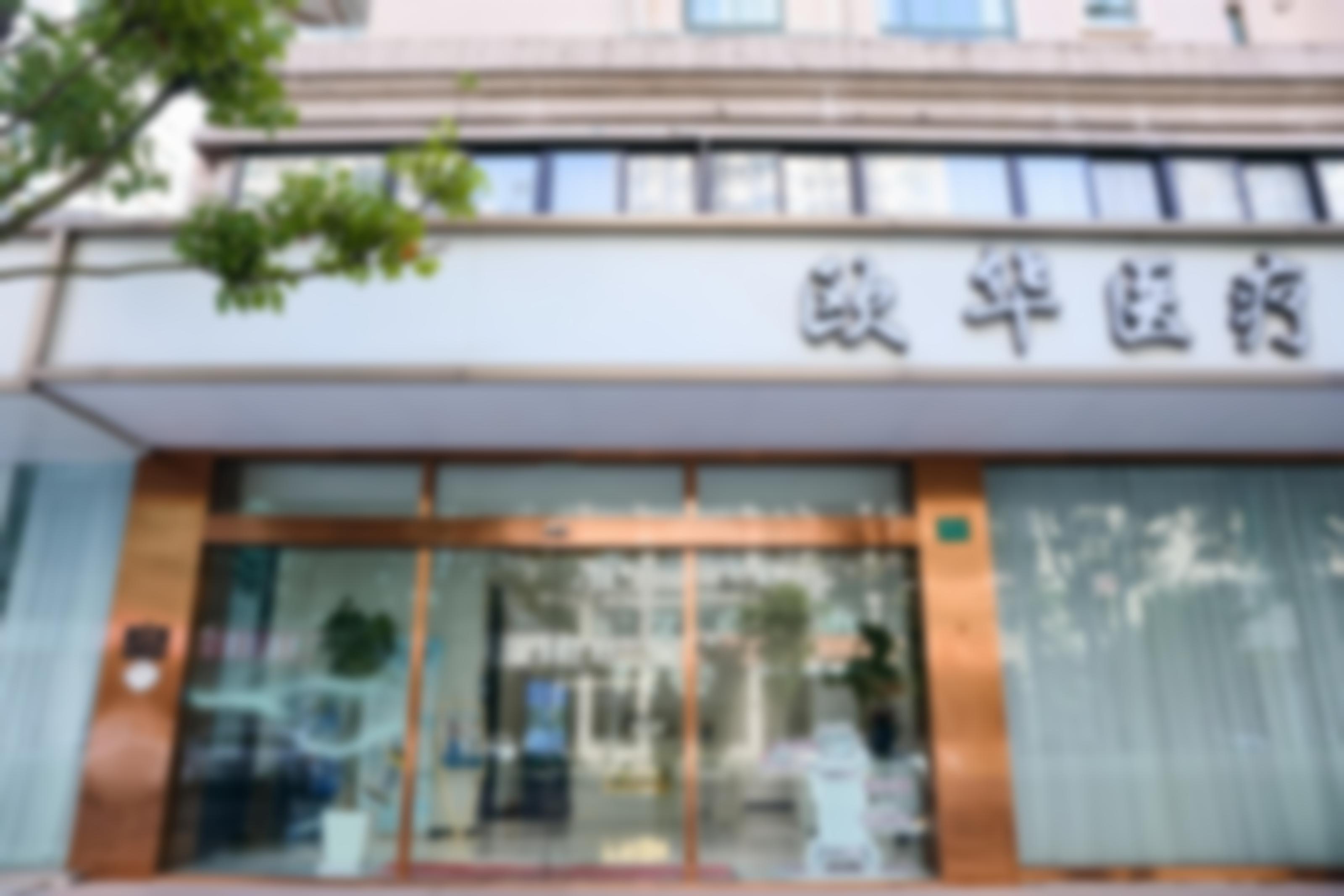 合规资质与品牌底蕴双重保护