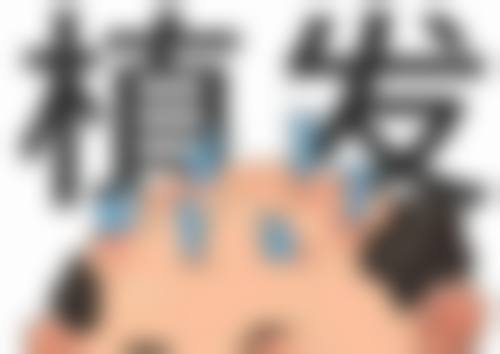 常见问题解答FAQ