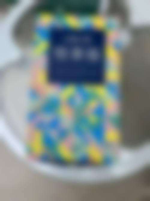 特色科室与项目优势：数字化精细诊疗