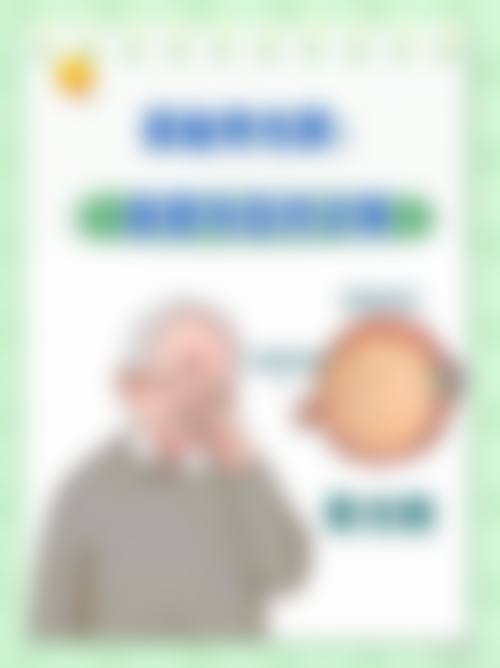 常见问题解答（FAQ）