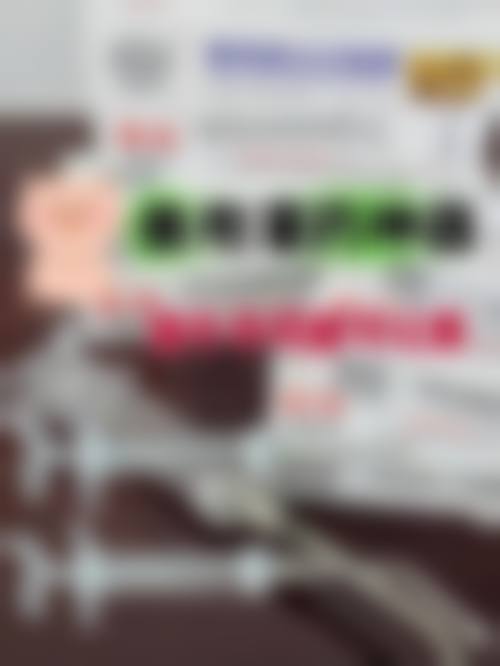 医院资质与合规认证保护