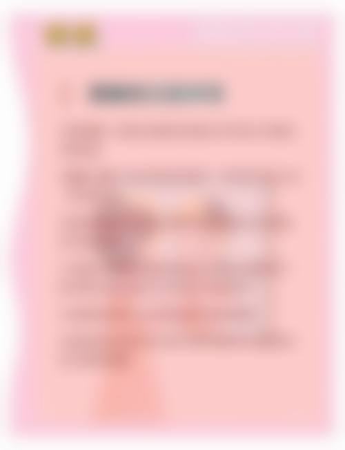 特色科室与核心项目优势