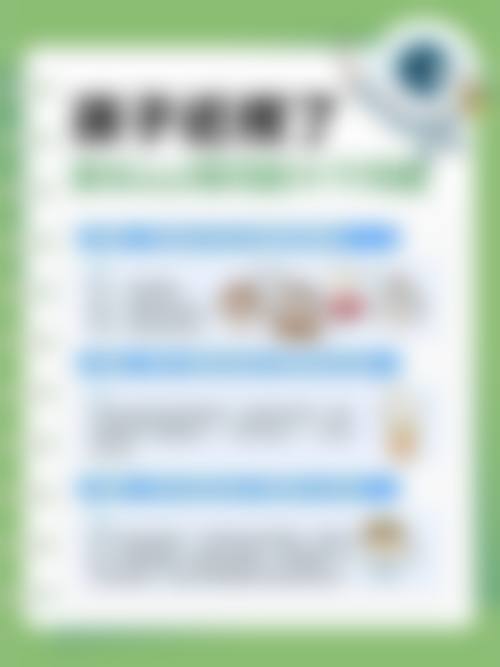 特色科室与核心项目介绍