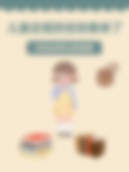 医院资质与正规性解析