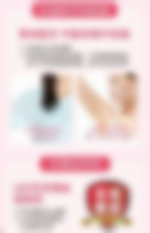 价格透明与优惠活动详情
