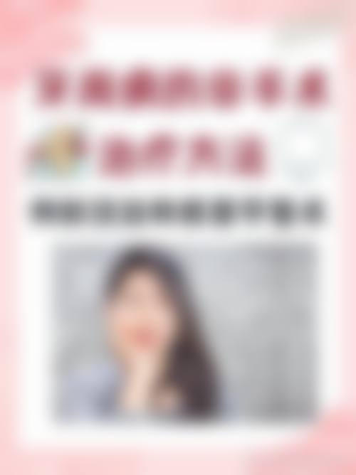 擅长项目详解