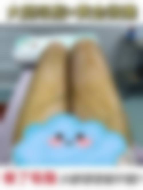 擅长项目详解