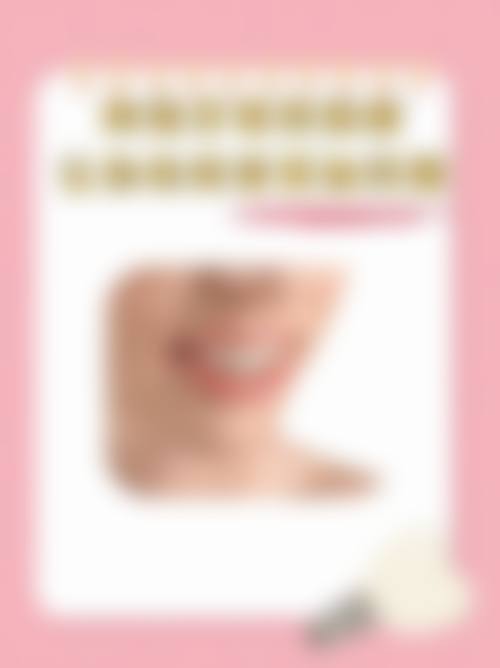 预约优惠活动