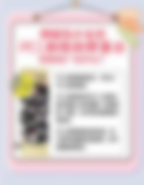 医生资质介绍：于双全医生的专精背景解析