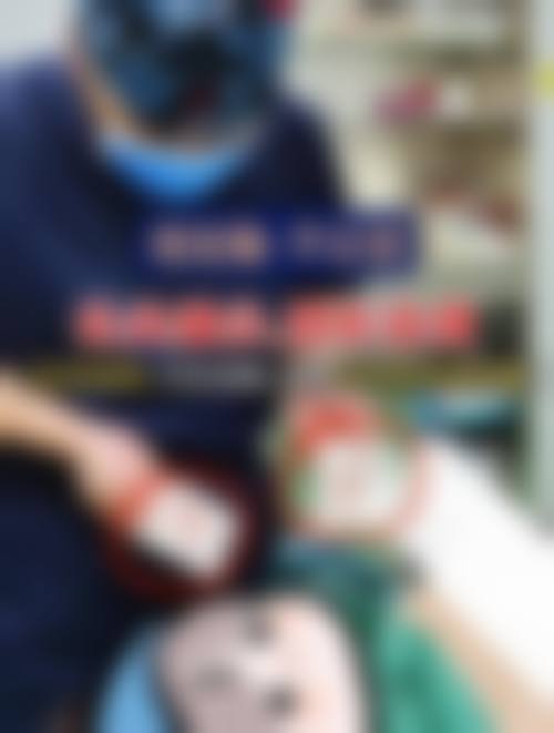 患者真实评价