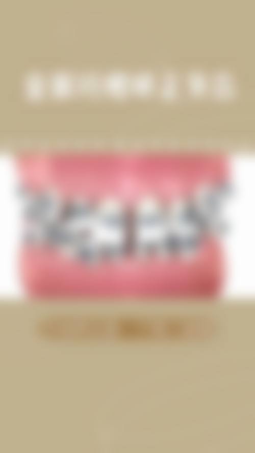 医院资质与综合实力解析
