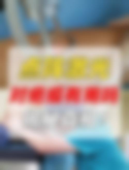 核心项目与技术优势展示