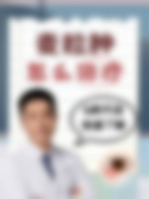 常见问题解答 FAQ