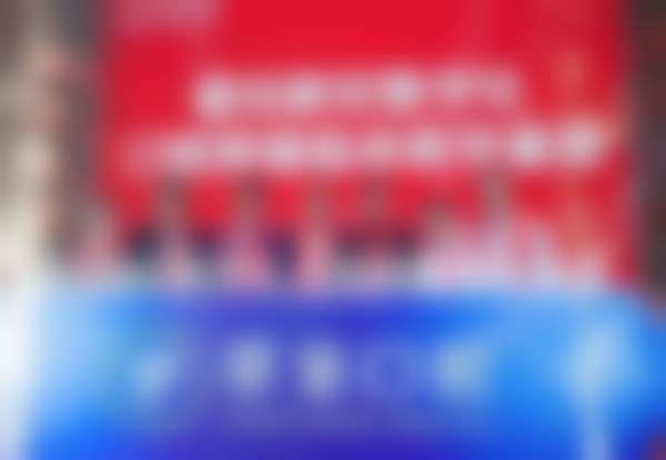 保定白沟新城京呈口腔门诊部