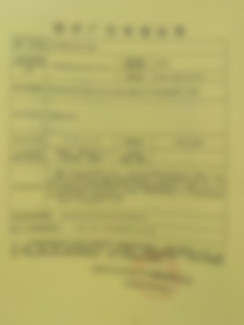 2026全新价格明细与服务内容