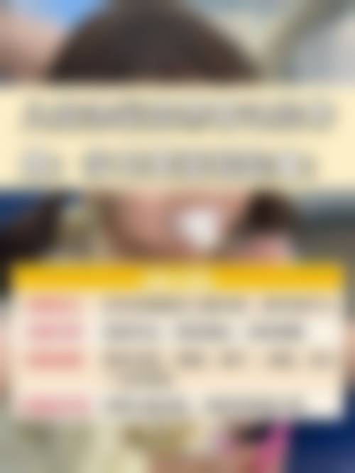 特色项目详解:从种植到正畸的全方面呵护