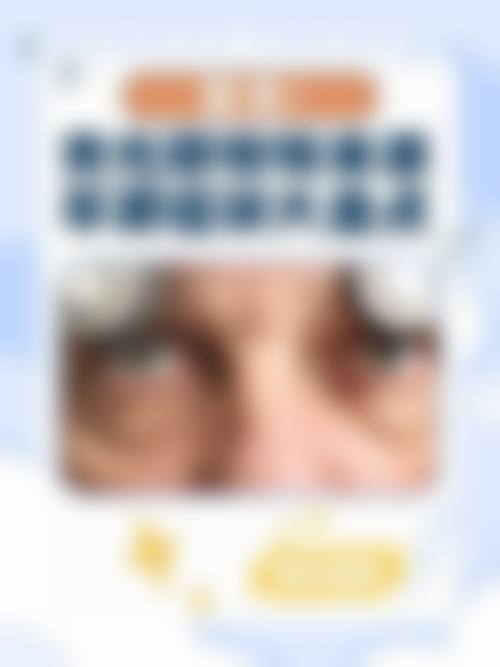 常见问题解答FAQ