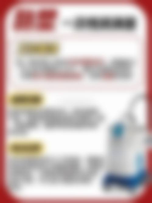 进口设备与环境设施介绍