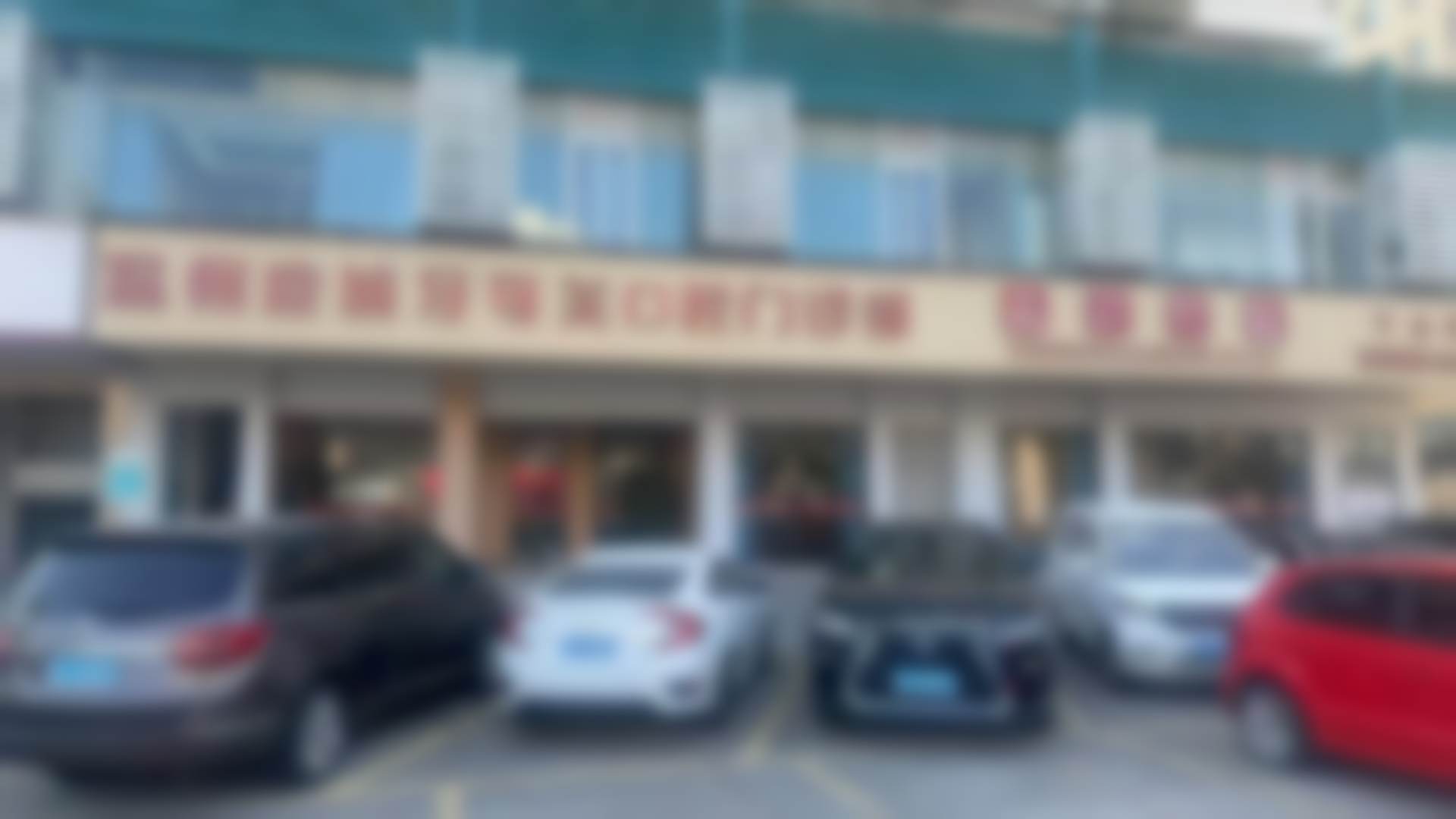 常见问题解答（FAQ）