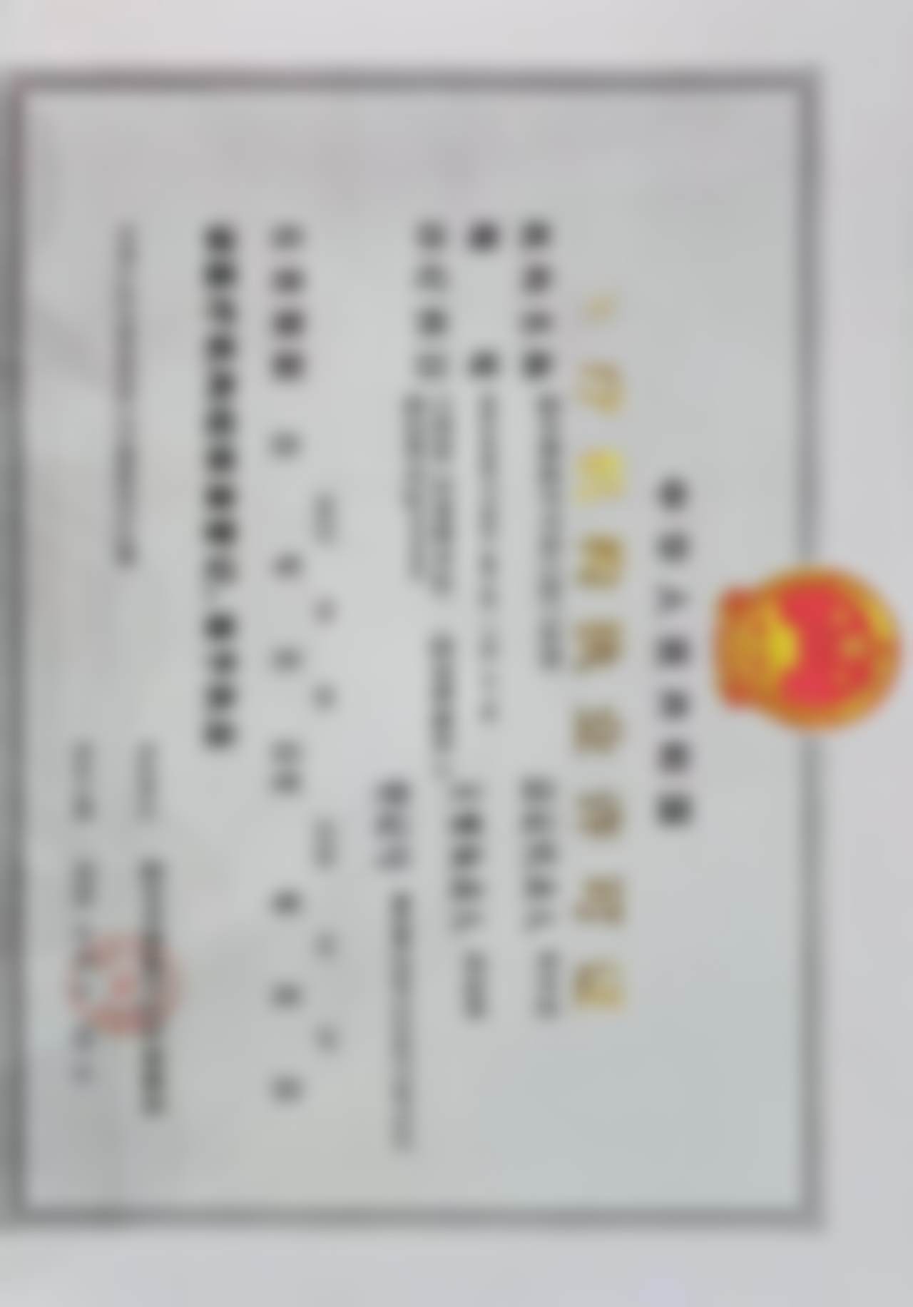总结与建议
