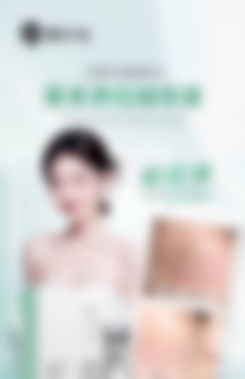 临床实例分享