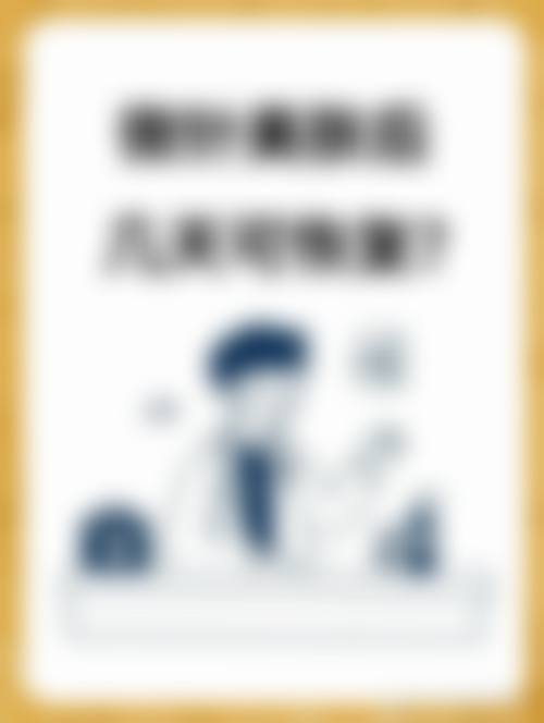FAQ：常见问题解答