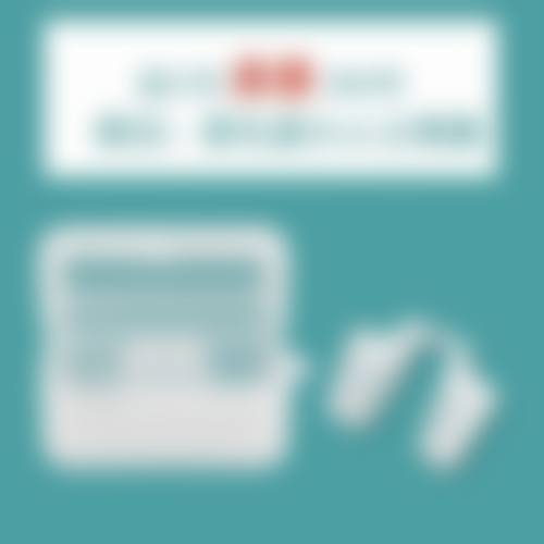 患者真实评价石家庄美莱整形医院张颖