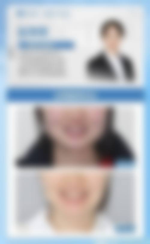 诊疗特色总结