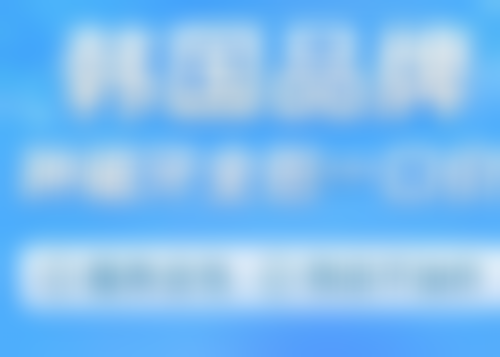 三、江苏苏州陈英唯康口腔核心科室与特色项目
