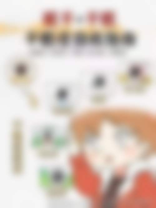 常见问题解答（FAQ）