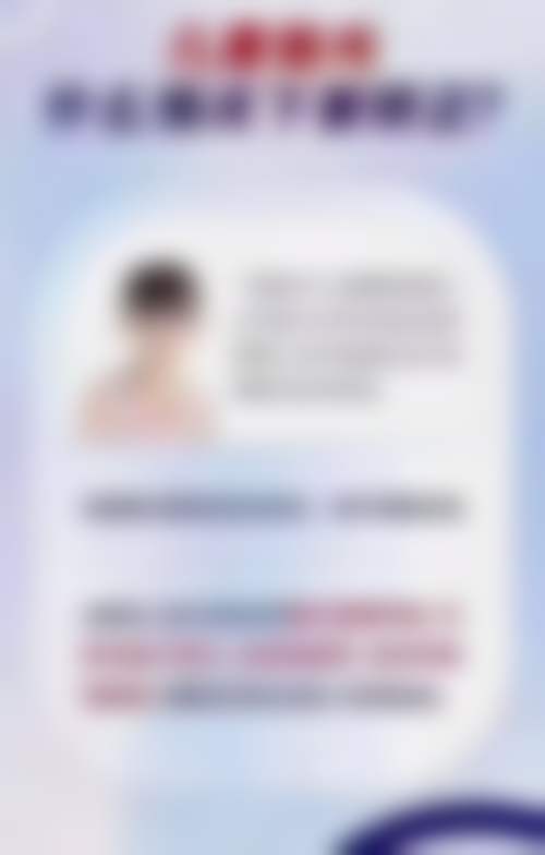 苏州大学附属第一医院十梓街院区眼科